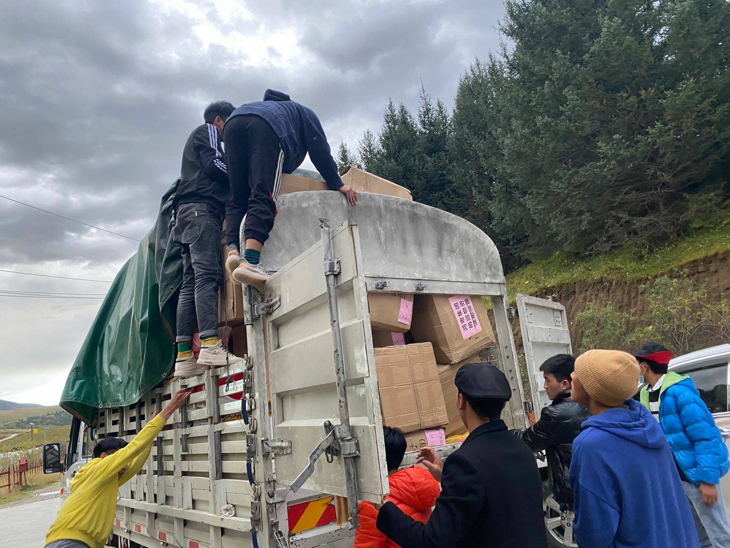 开元网页版-开元(中国)公益回顾丨家国同欢月同圆 温暖满载甘孜州(图5)